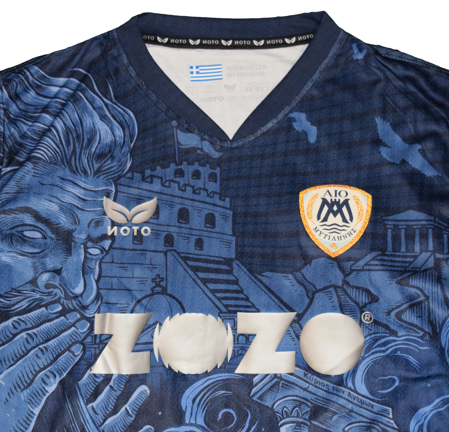 AIO Mytilinis 2025/26 Away kit