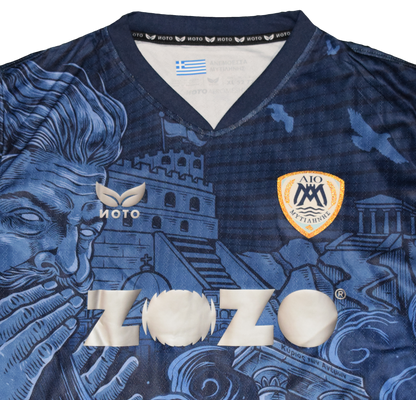 AIO Mytilinis 2025/26 Away kit