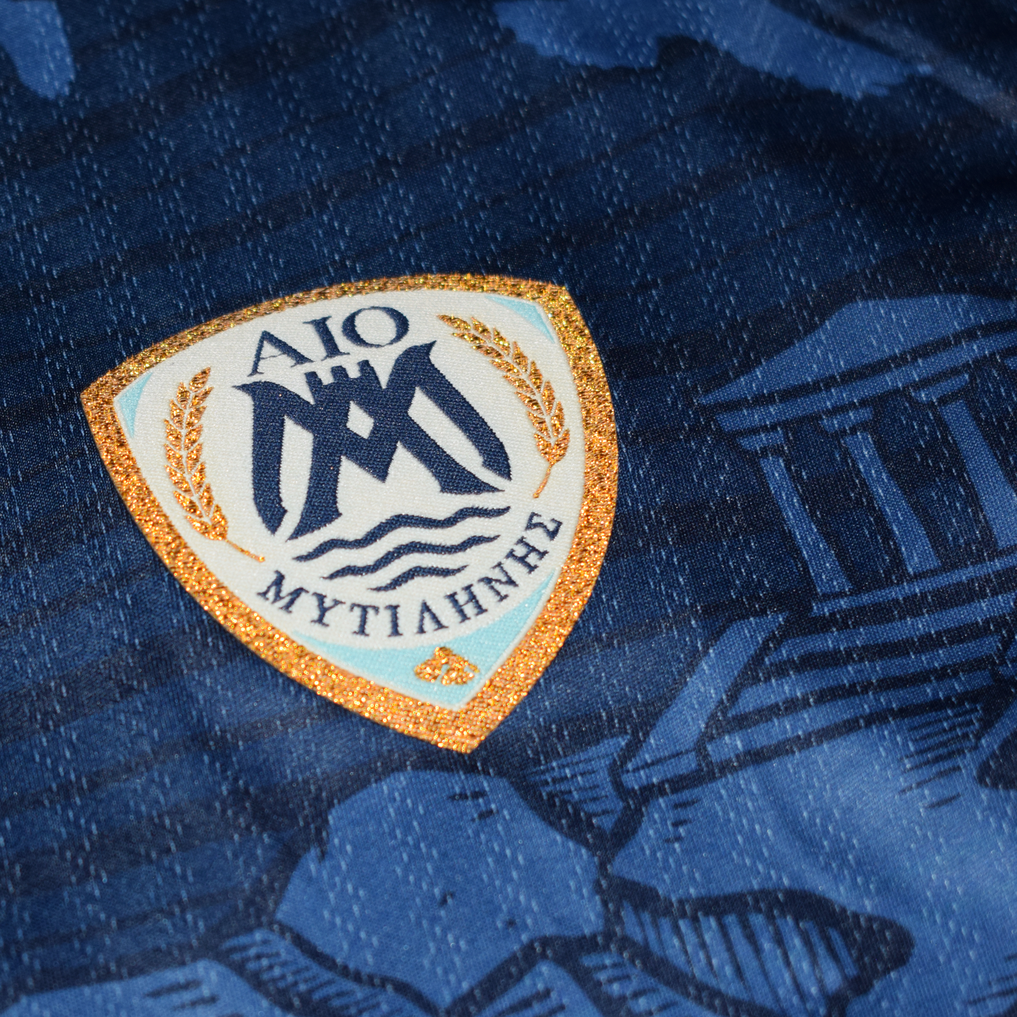 AIO Mytilinis 2025/26 Away kit