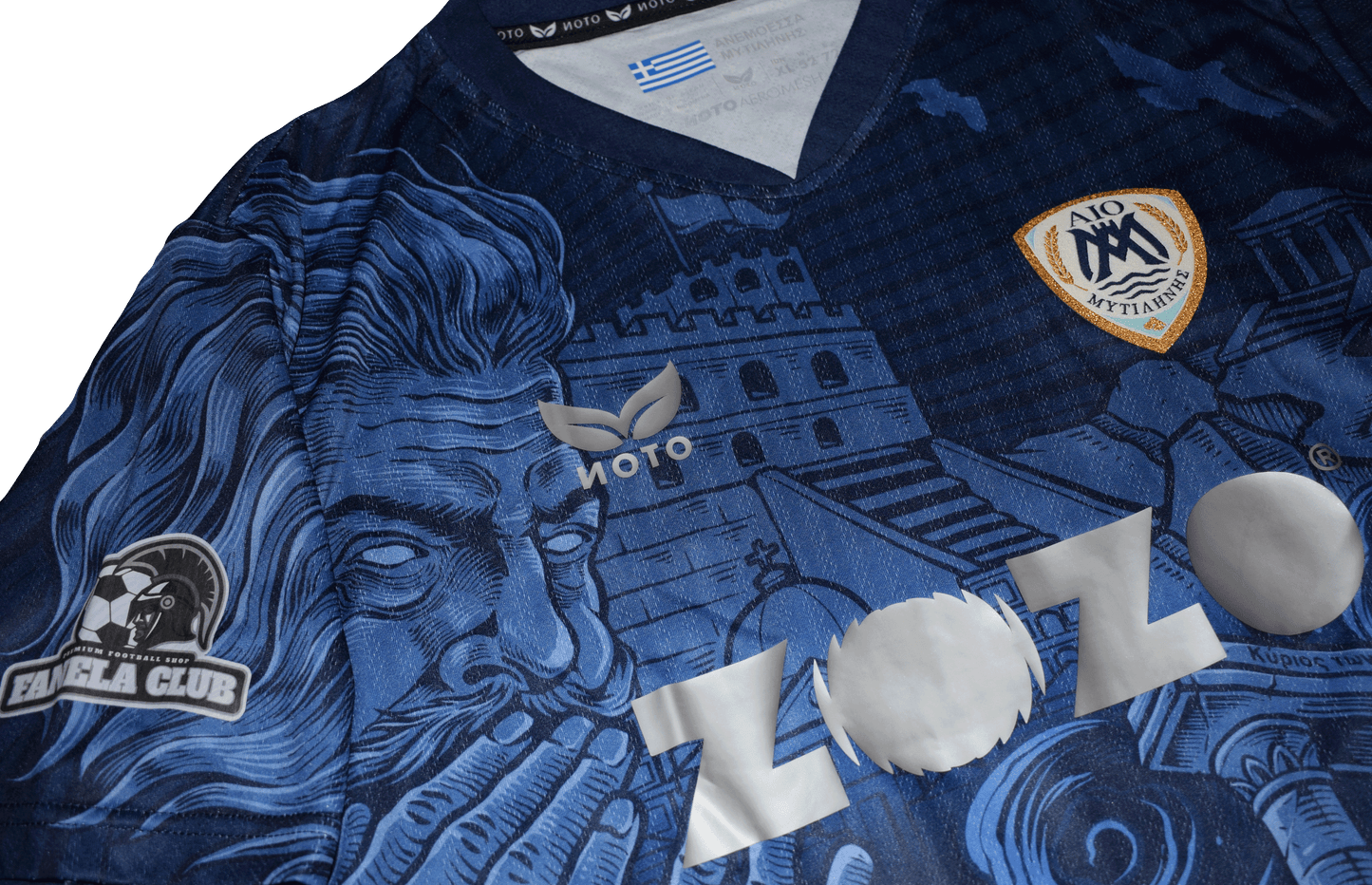 AIO Mytilinis 2025/26 Away kit