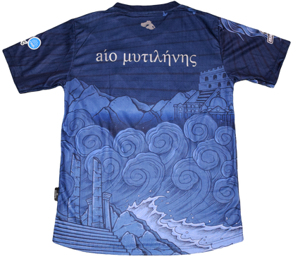 AIO Mytilinis 2025/26 Away kit