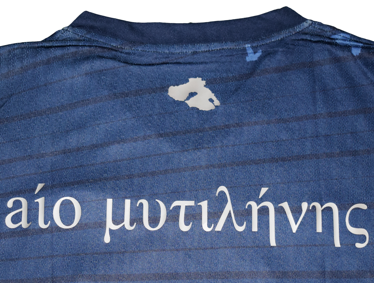 AIO Mytilinis 2025/26 Away kit