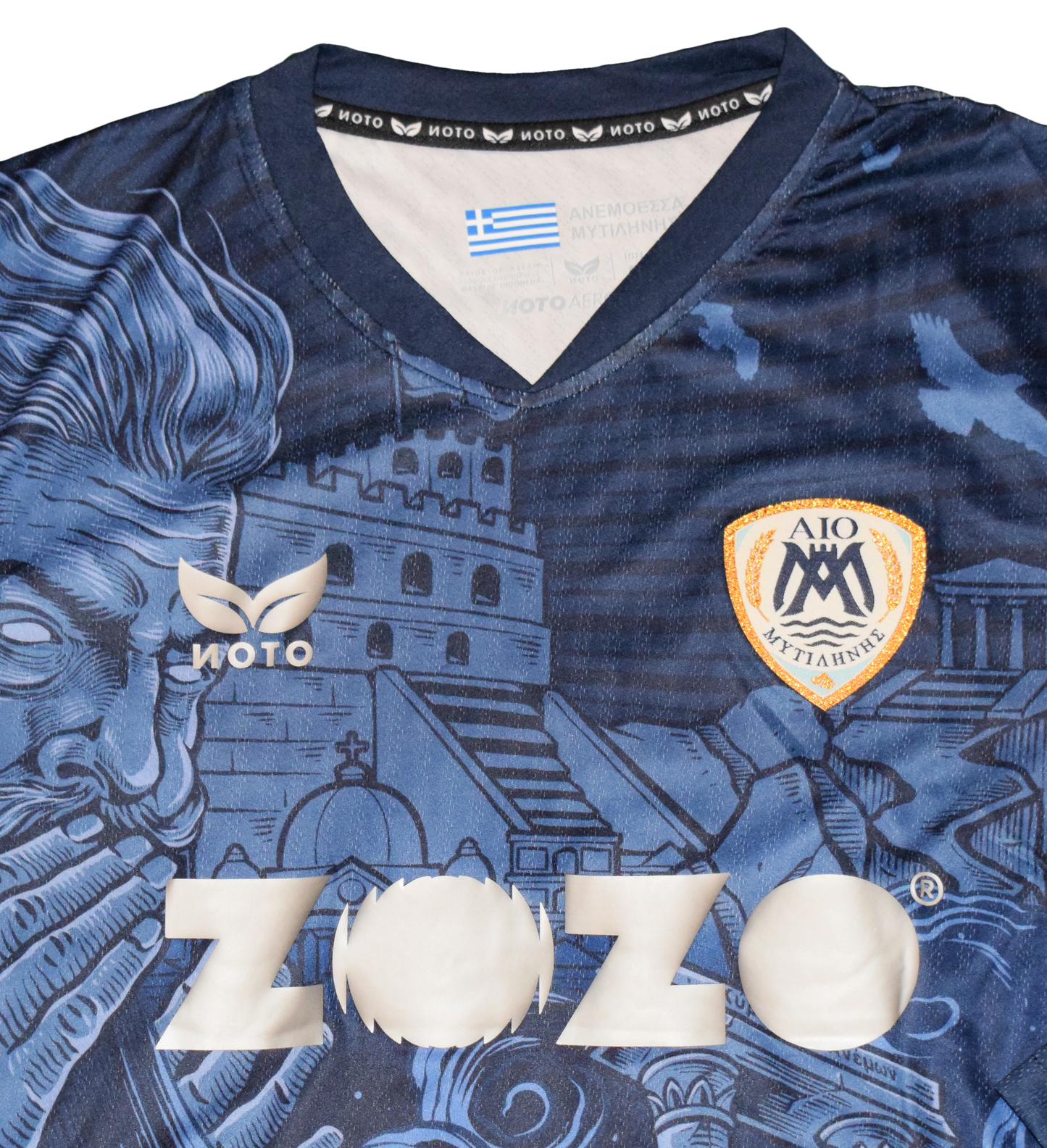 AIO Mytilinis 2025/26 Away kit Longsleeve