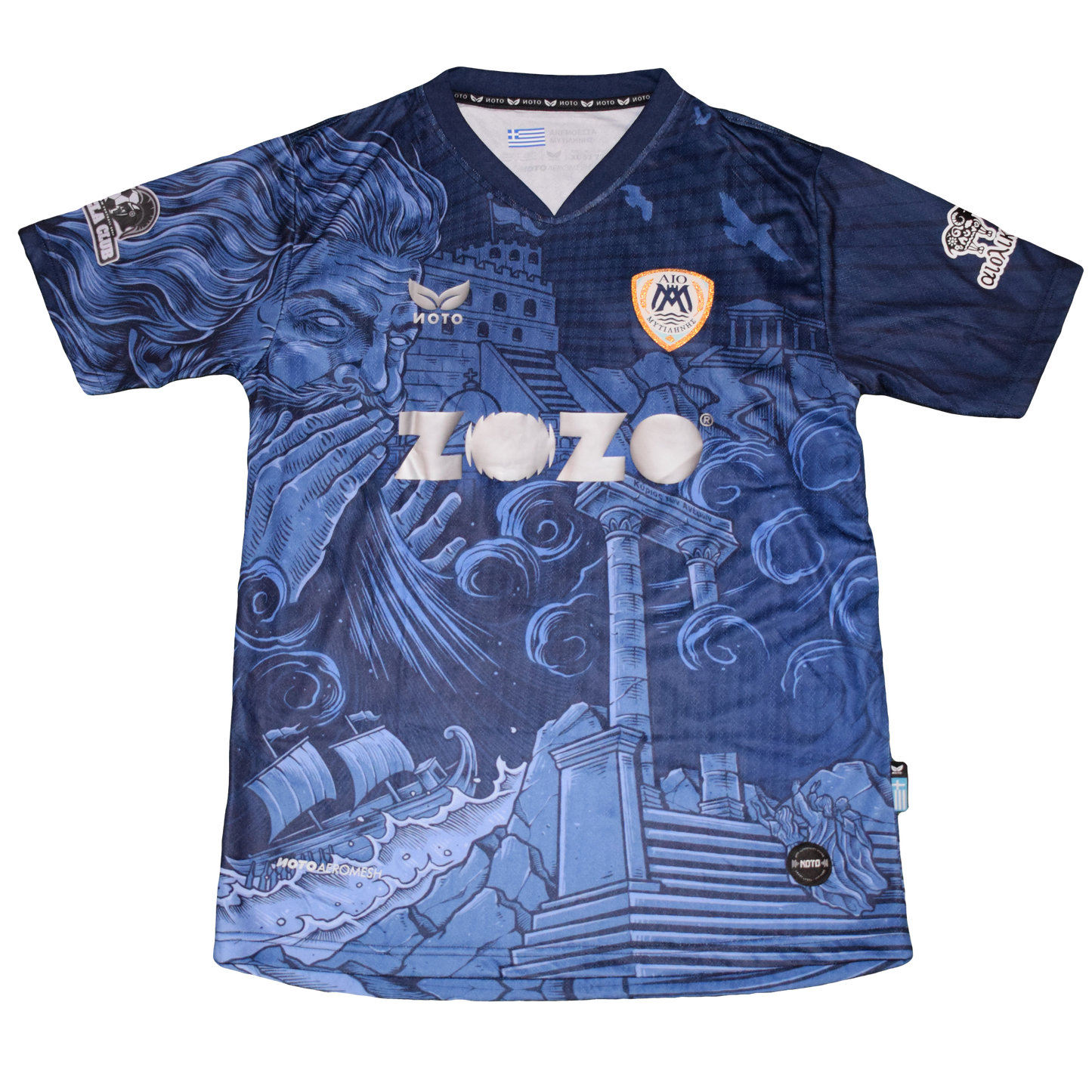 AIO Mytilinis 2025/26 Away kit