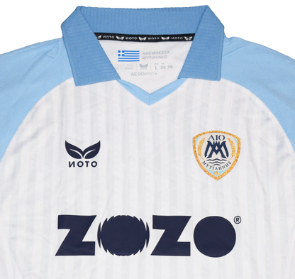 AIO Mytilinis 2025/26 Home kit