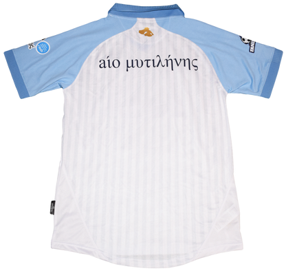 AIO Mytilinis 2025/26 Home kit