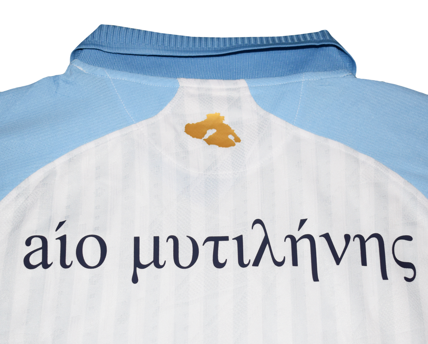 AIO Mytilinis 2025/26 Home kit