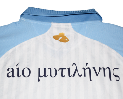 AIO Mytilinis 2025/26 Home kit
