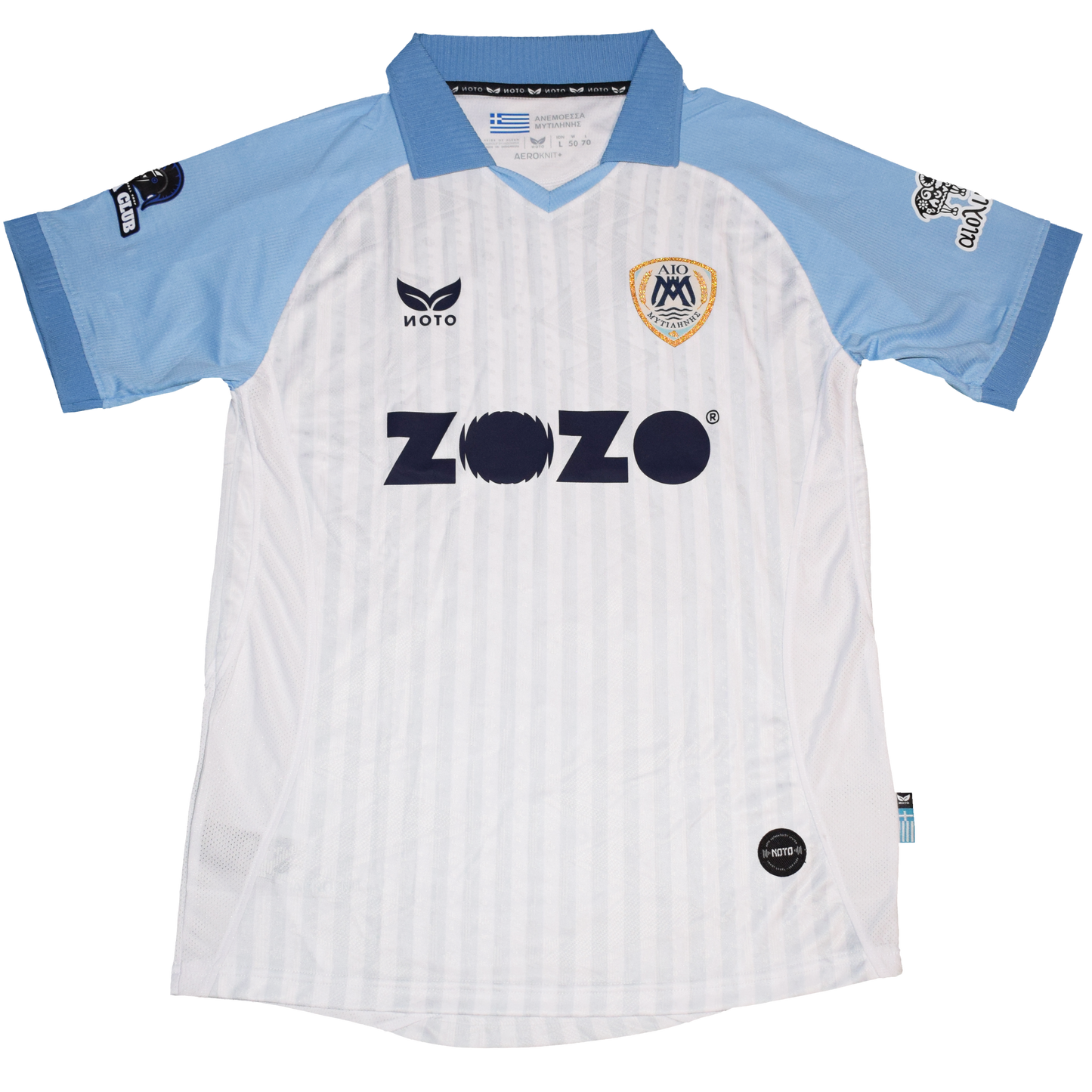 AIO Mytilinis 2025/26 Home kit