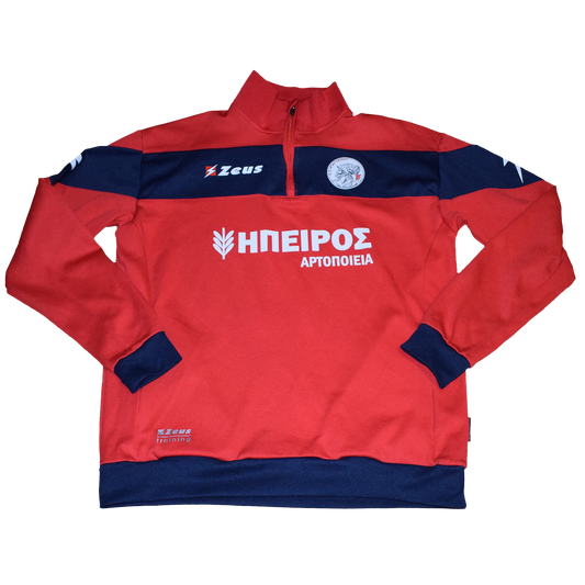 Άγιαξ Ταύρου 2016/17 Half Zip Ζακέτα XL