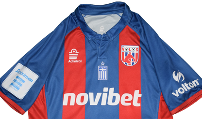 Alho Matchworn Volos NFC 2023/24 Home kit Medium