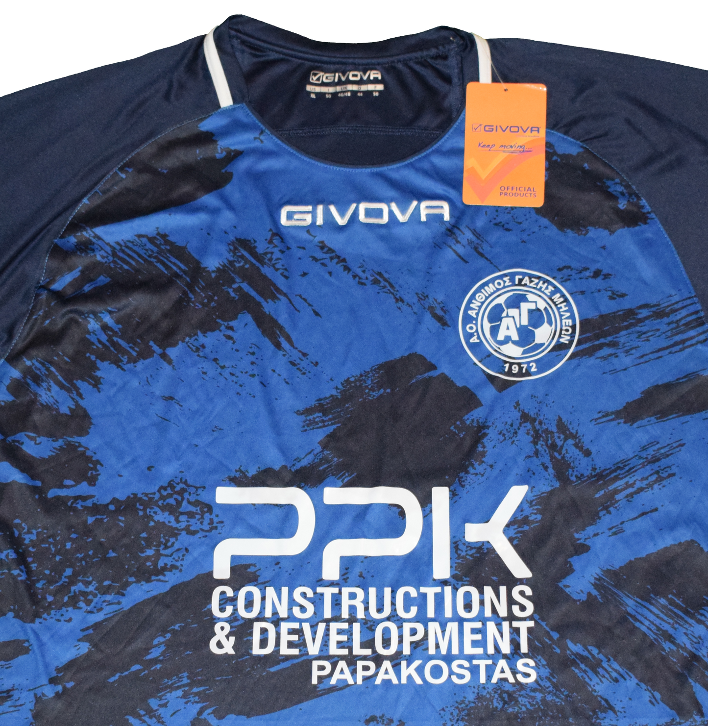 Άνθιμος Γαζής 2023/24 Εντός έδρας Εμφάνιση XL BNWT