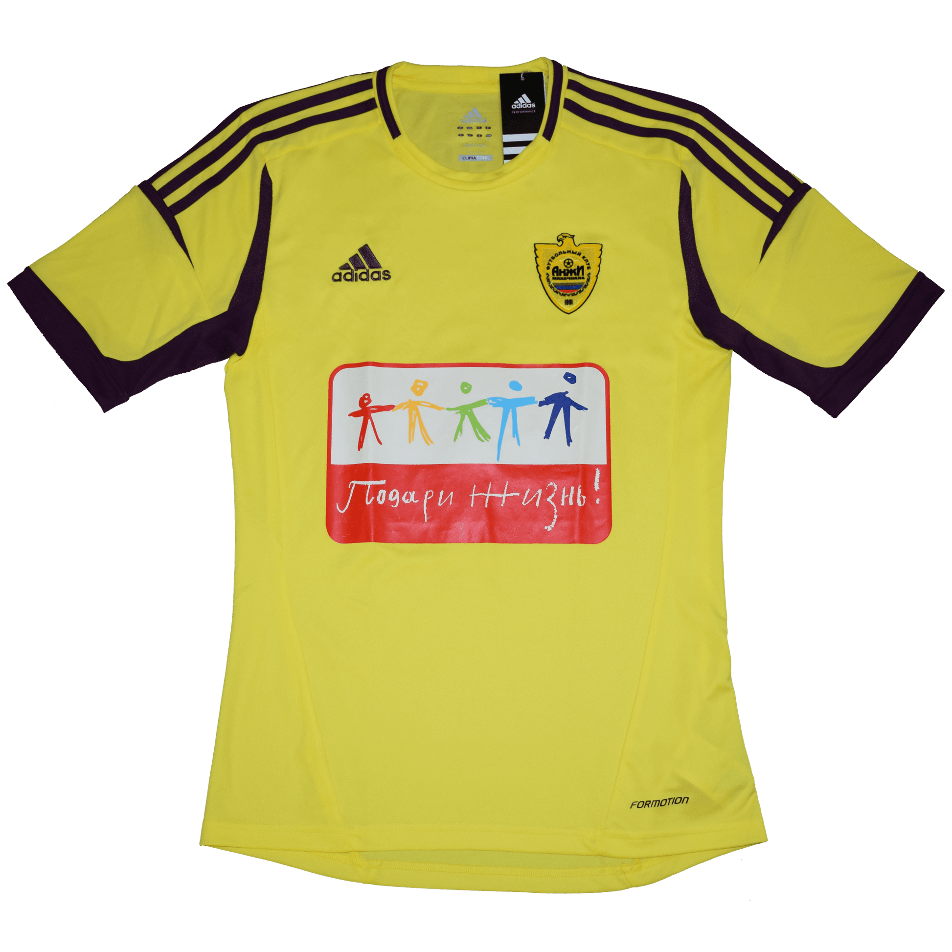 Anzhi 2012/13 Home kit with Official Carlos Print Small BNWT