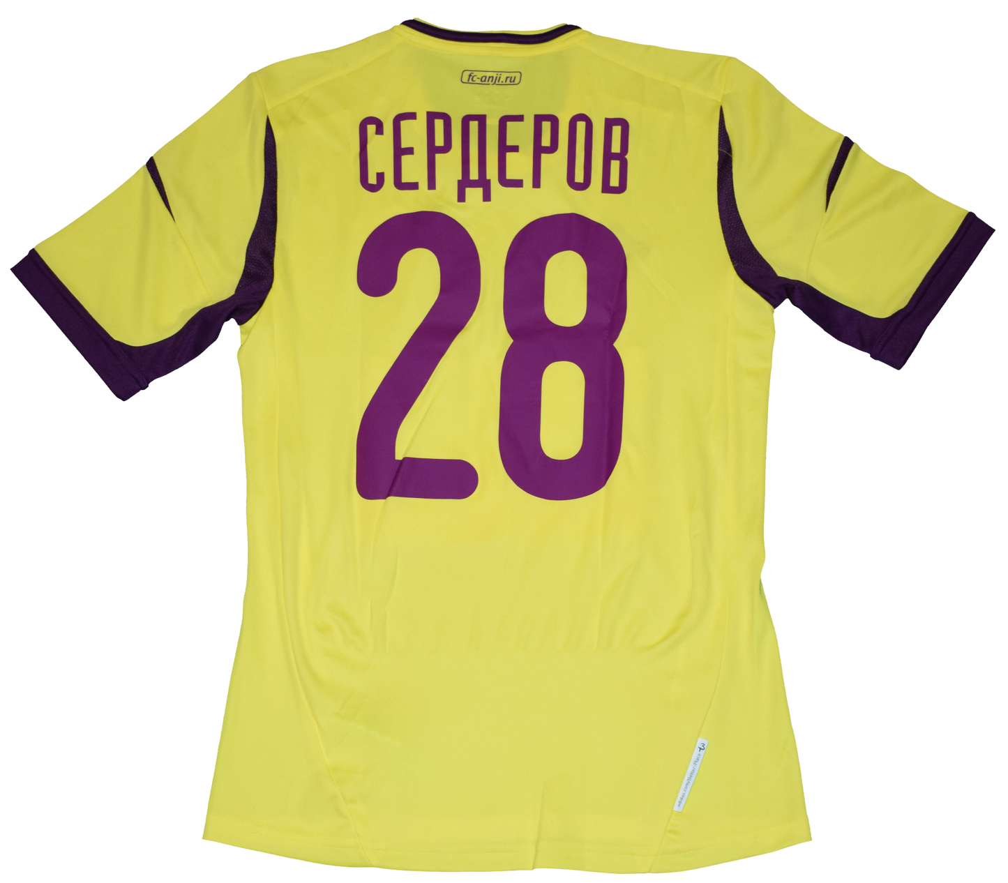 Anzhi 2012/13 Home kit with Official Serderov Print Small BNWT