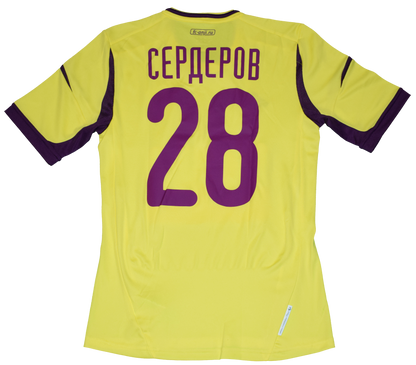 Anzhi 2012/13 Home kit with Official Serderov Print Small BNWT