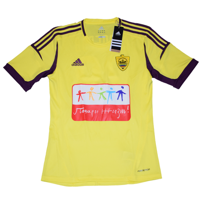 Anzhi 2012/13 Home kit with Official Serderov Print Small BNWT