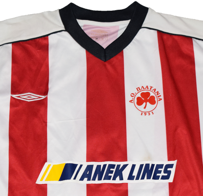 Πλατανιάς FC 2005/06 Matchworn Εντός έδρας Εμφάνιση Medium