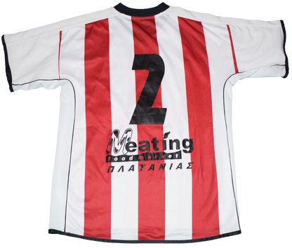 Πλατανιάς FC 2005/06 Matchworn Εντός έδρας Εμφάνιση Medium