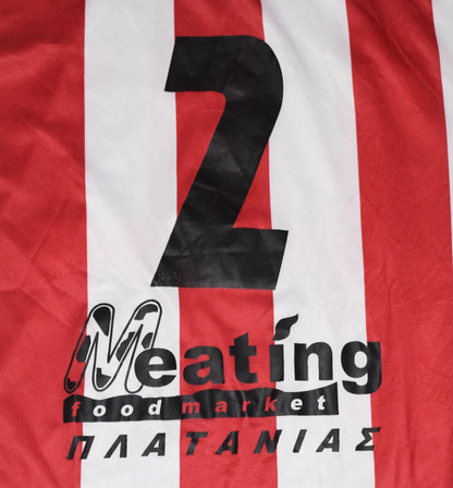 Πλατανιάς FC 2005/06 Matchworn Εντός έδρας Εμφάνιση Medium