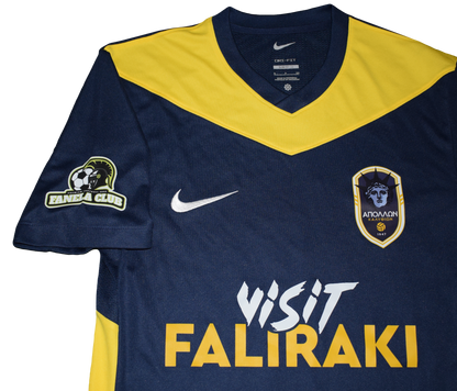 Apollon Kalithion 2025/26 Away kit