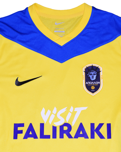 Apollon Kalithion 2025/26 Home kit