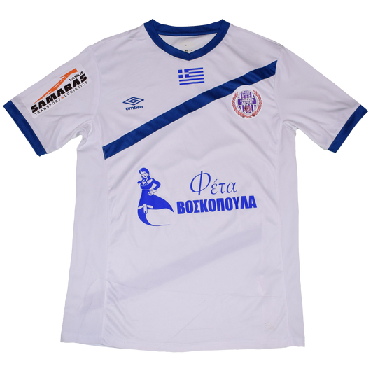 Apollon Larisa 2016/17 Away kit Large