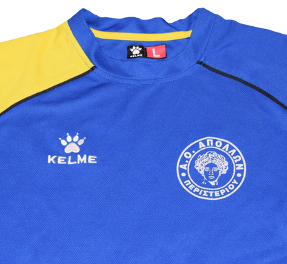 Apollon Peristeriou 2010s Home kit with n.17 Print Large