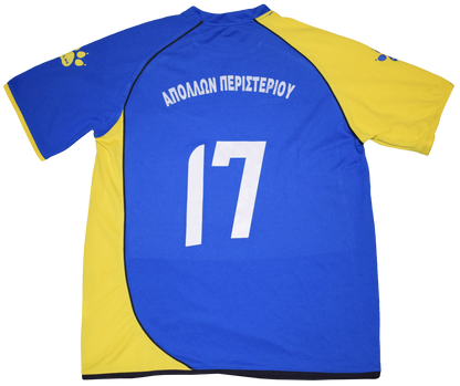 Apollon Peristeriou 2010s Home kit with n.17 Print Large