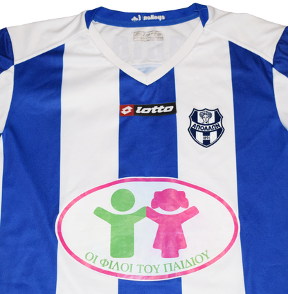 Απόλλων Σμύρνης 2011/12 Εντός έδρας εμφάνιση με επίσημο τύπωμα Σαββίδης Large