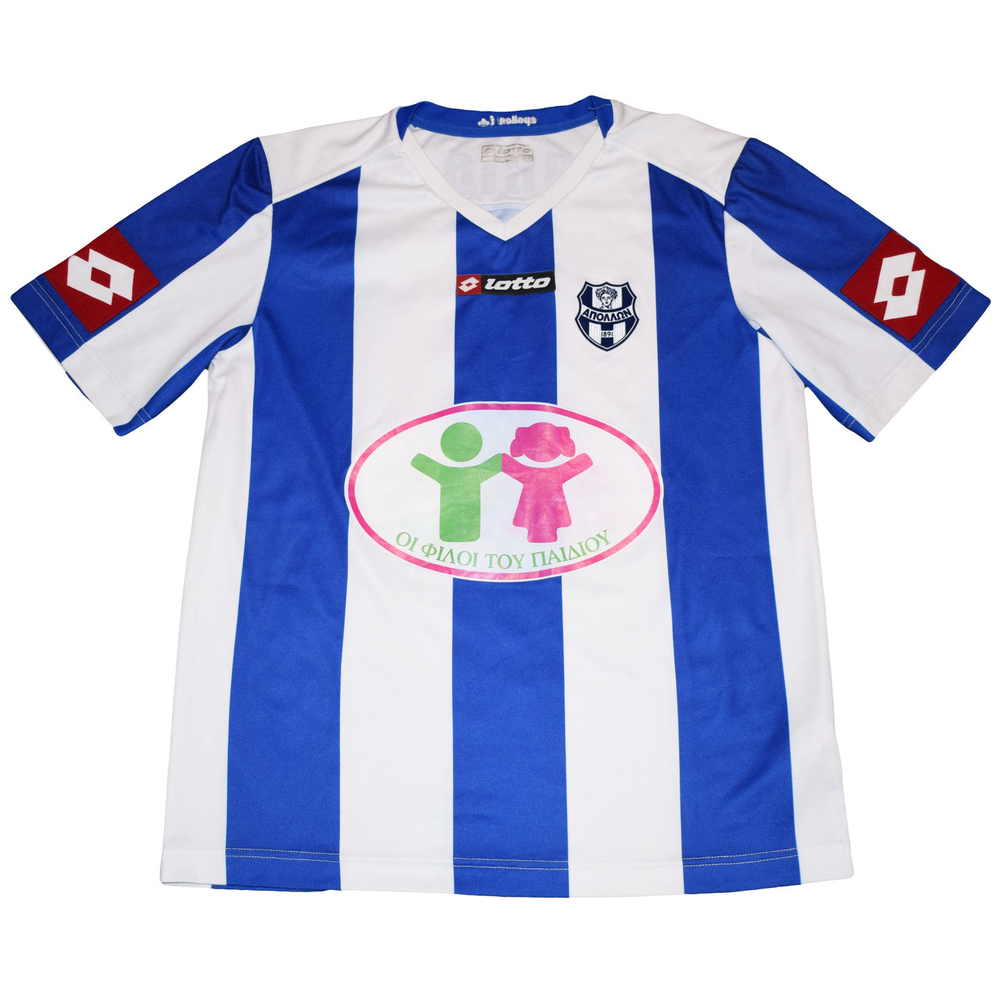 Απόλλων Σμύρνης 2011/12 Εντός έδρας εμφάνιση με επίσημο τύπωμα Σαββίδης Large
