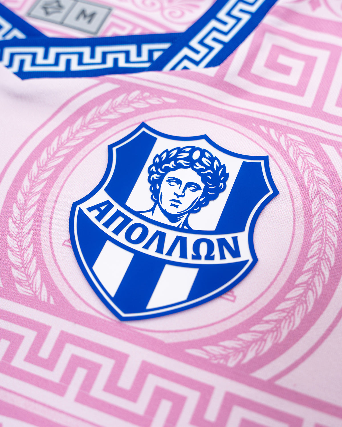 Apollon Smyrnis 2026/27 Away kit