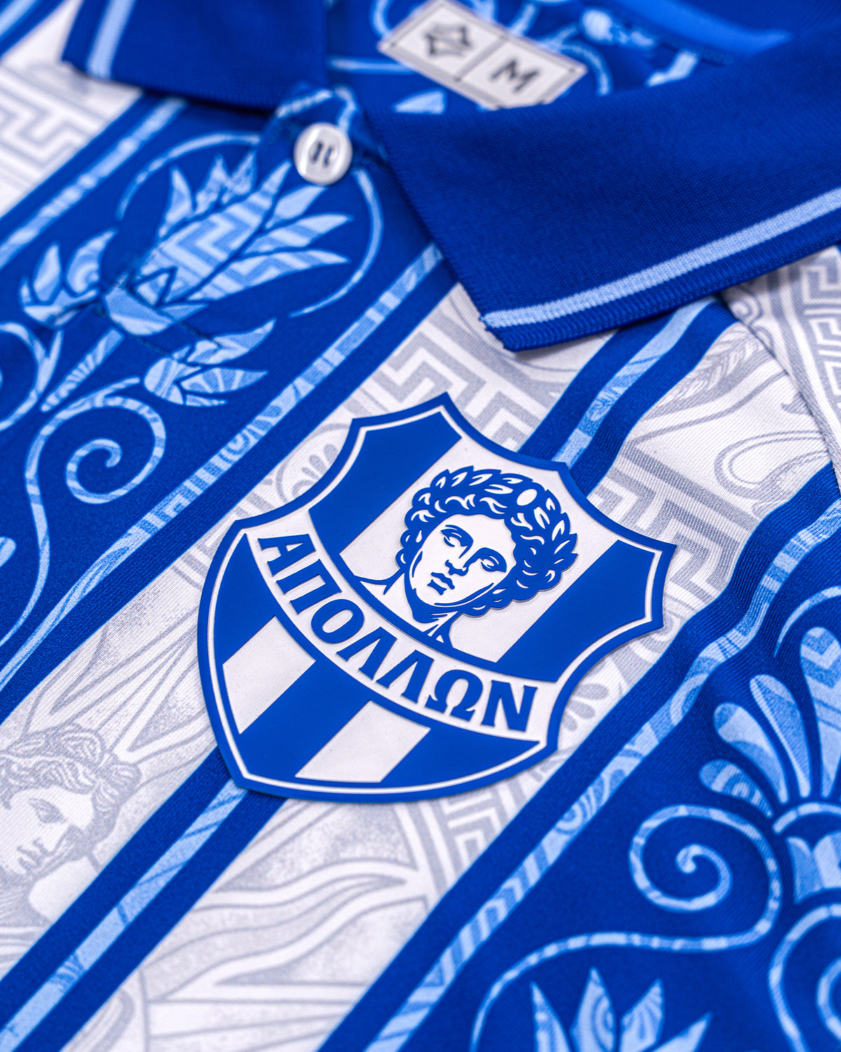Apollon Smyrnis 2026/27 Home kit