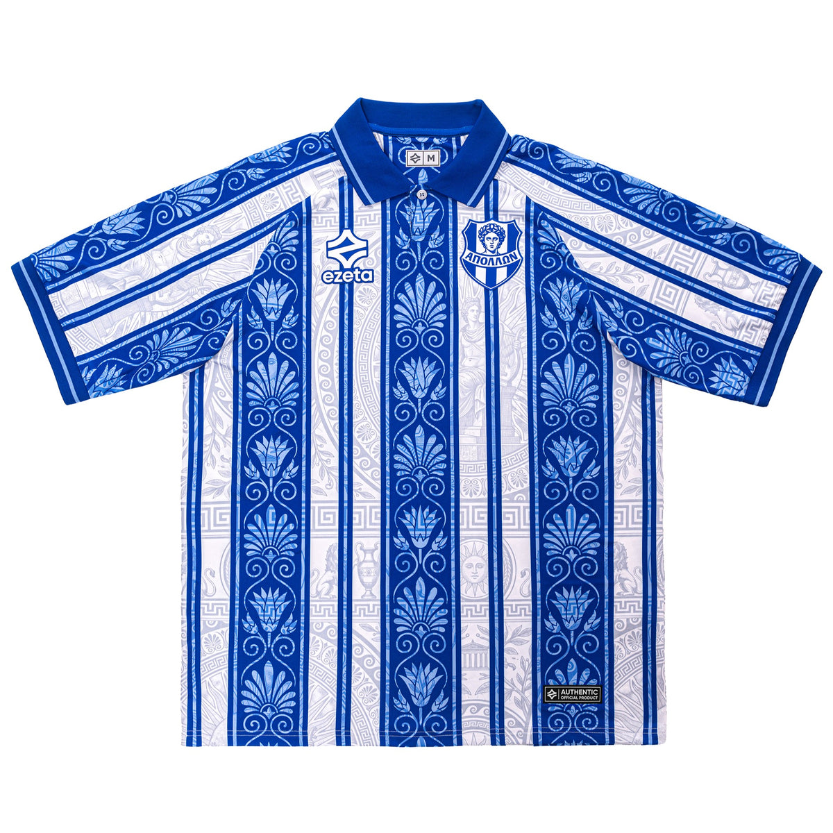 Apollon Smyrnis 2026/27 Home kit