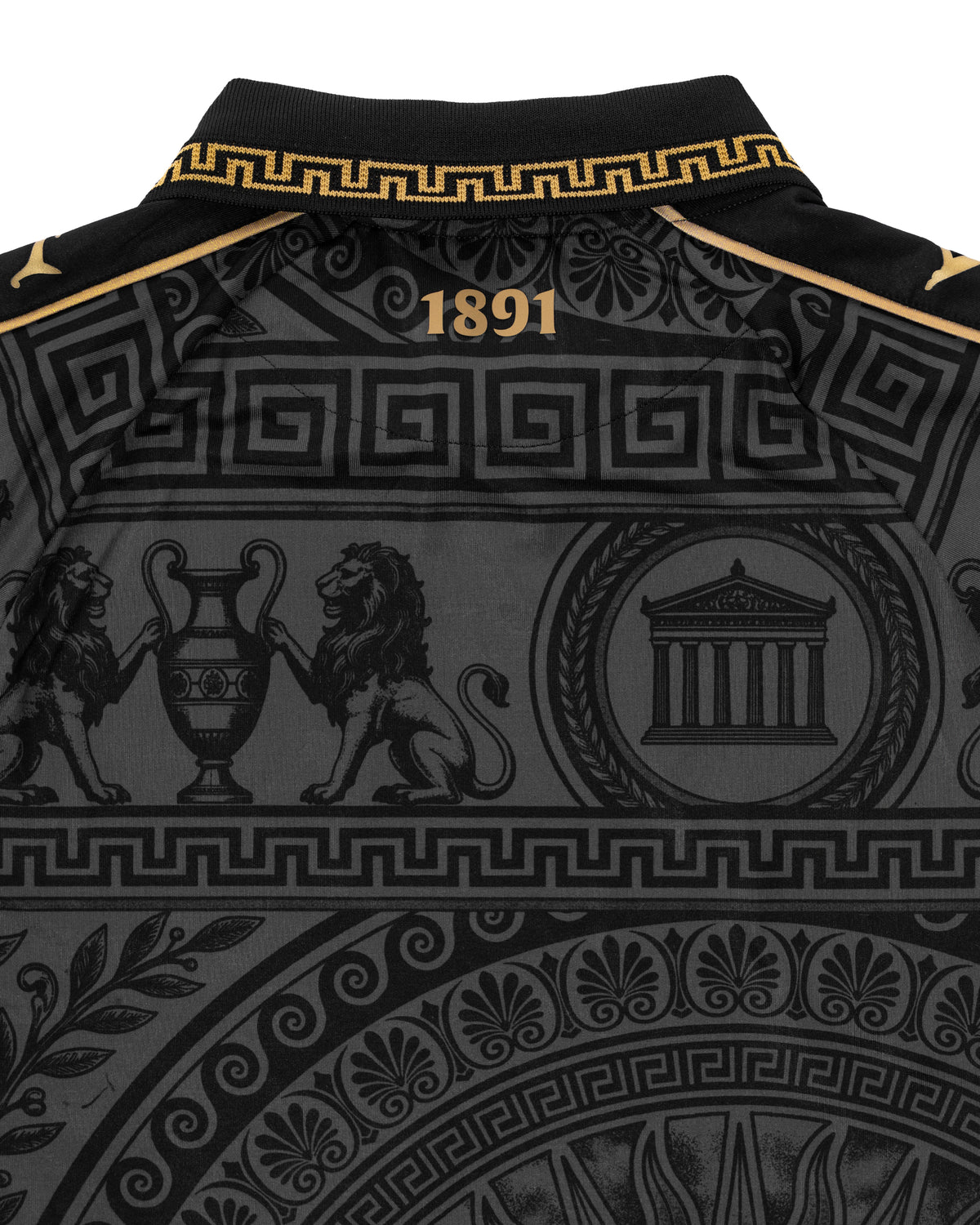 Apollon Smyrnis 2026/27 Third kit