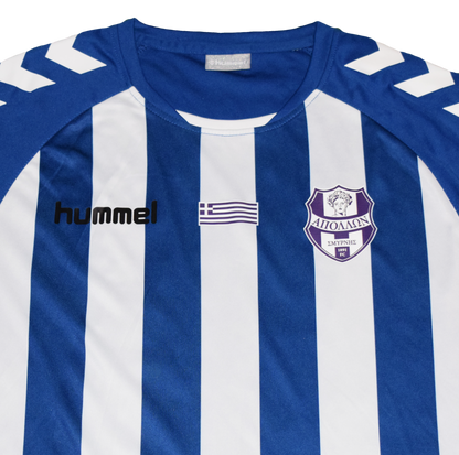 Thomas Matchworn Apollon Smyrnis 2020 Pre Season kit XL