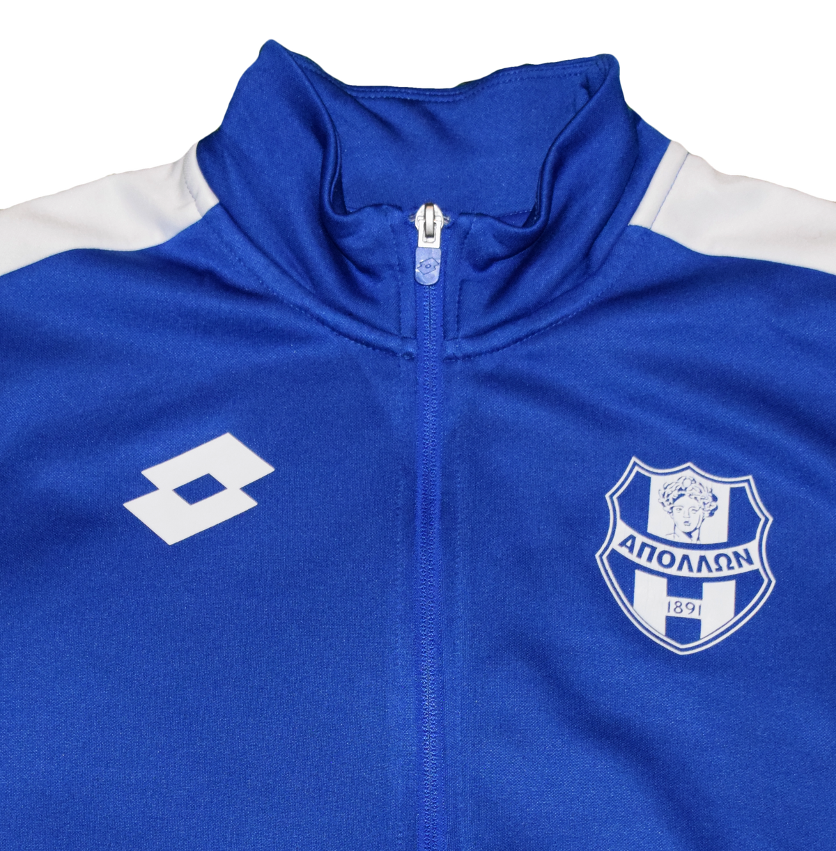 Apollon Smyrnis 2011/12 Training Jacket XL
