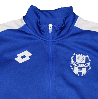 Apollon Smyrnis 2011/12 Training Jacket XL
