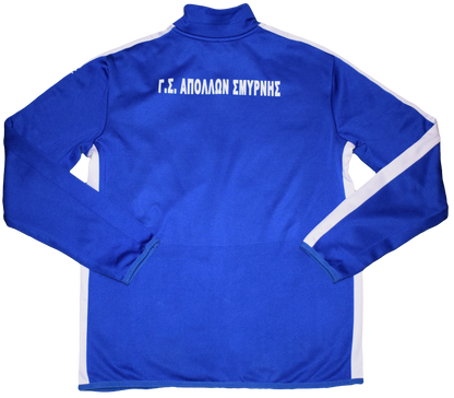 Apollon Smyrnis 2011/12 Training Jacket XL