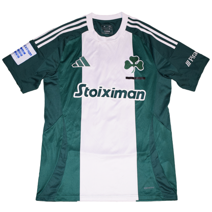 Willian Arão Παναθηναϊκός Matchworn 2024/25 Εντός Έδρας Εμφάνιση Medium