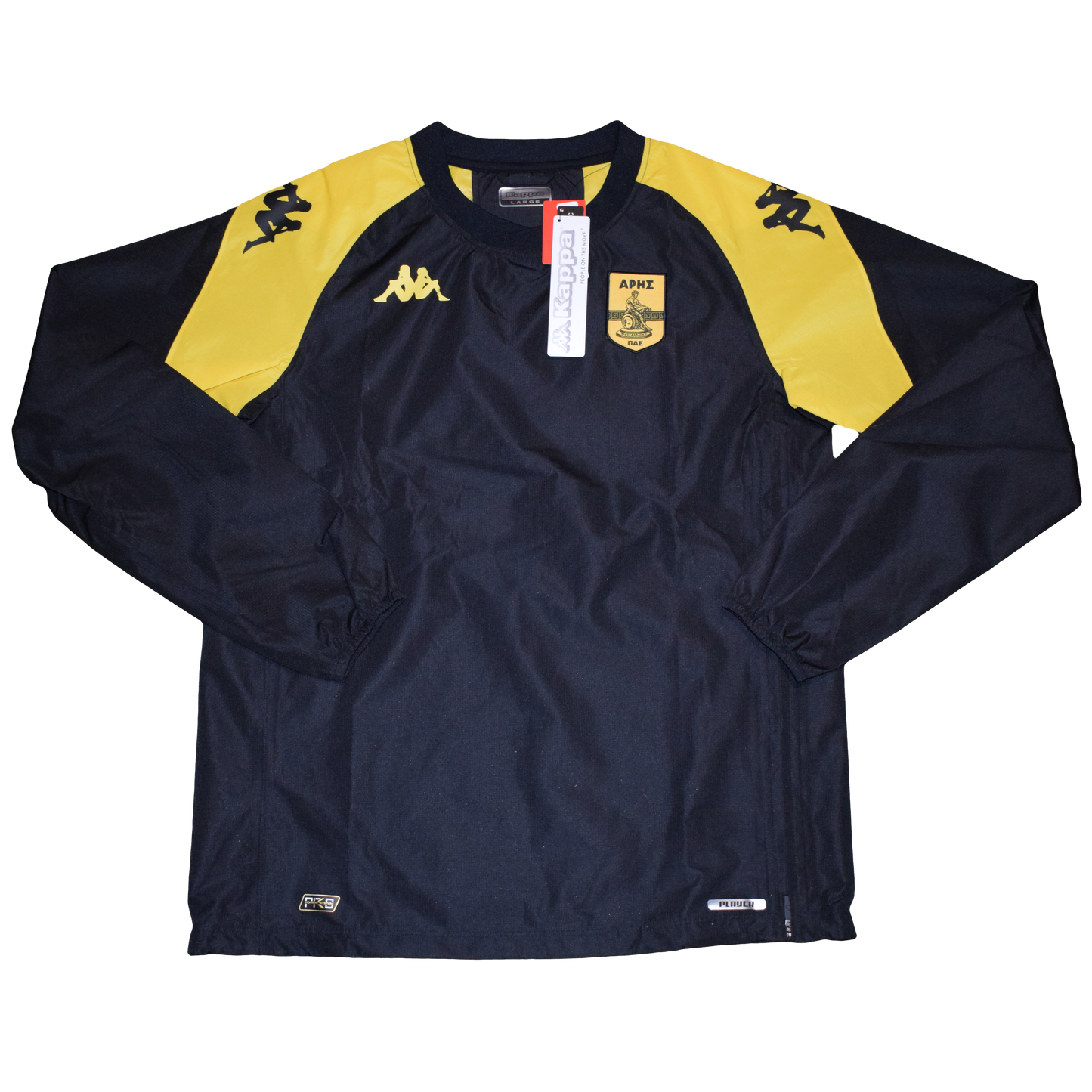 Aris 2023/24 Rain Jacket Large BNWT