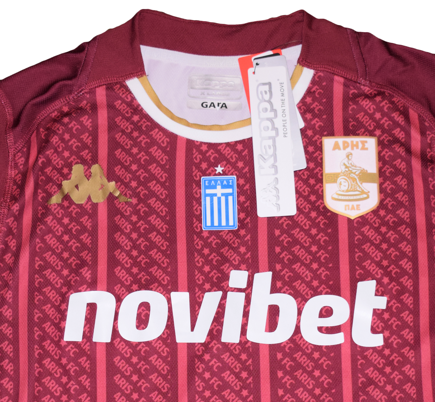 Aris 2023/24 Third kit XL BNWT