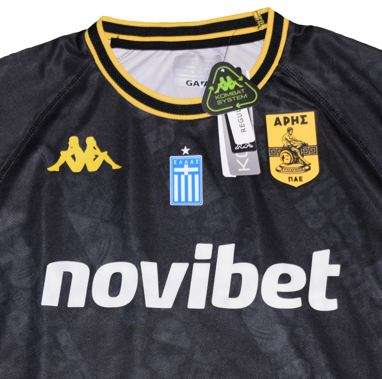 Άρης 2024/25 Εκτός έδρας Εμφάνιση Large BNWT