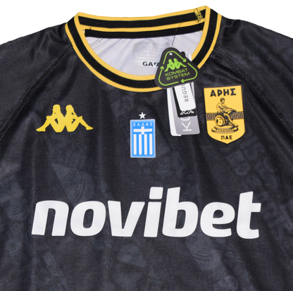 Άρης 2024/25 Εκτός έδρας Εμφάνιση Large BNWT