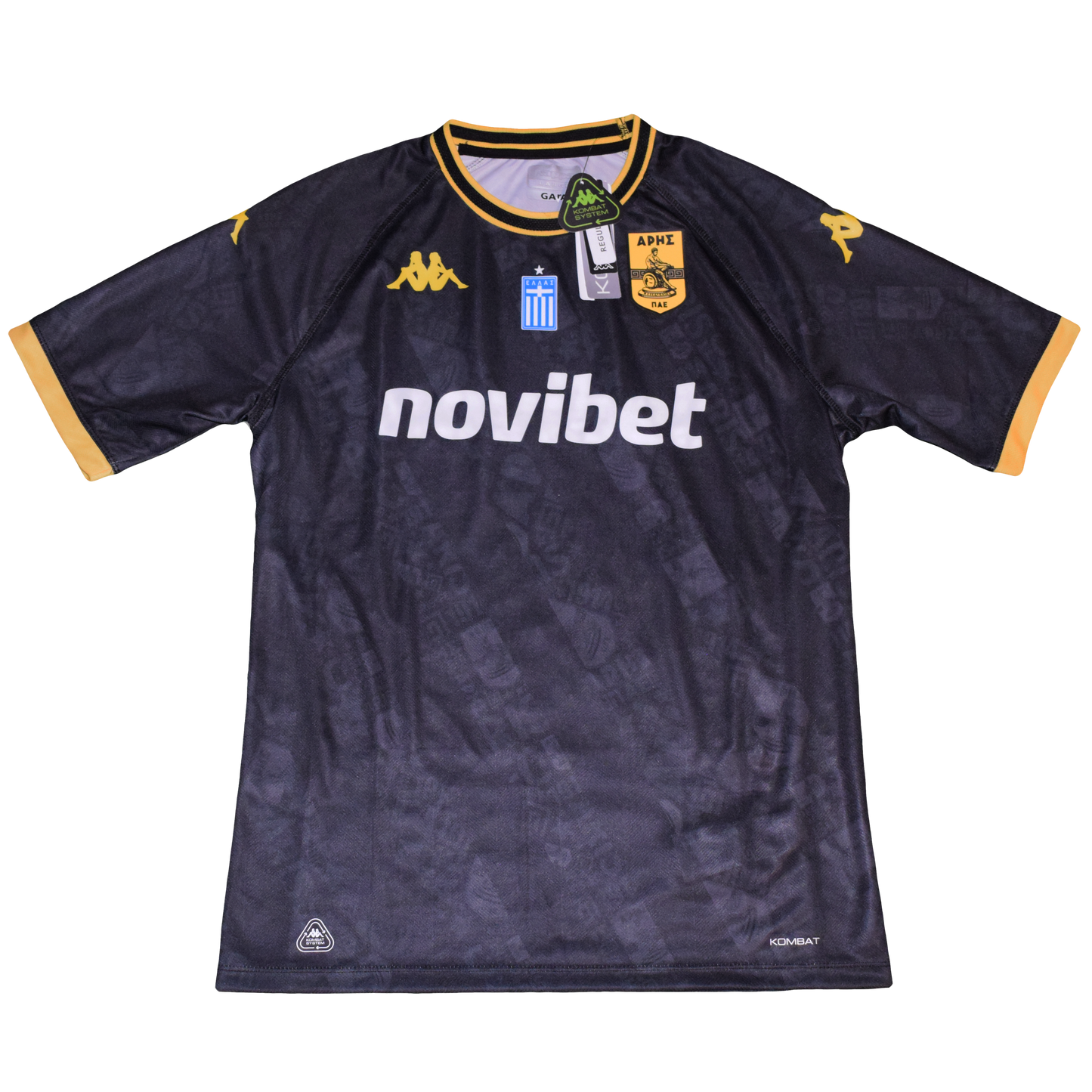 Άρης 2024/25 Εκτός έδρας Εμφάνιση Large BNWT