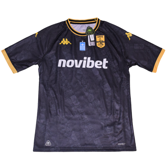 Aris 2024/25 Away kit Large BNWT