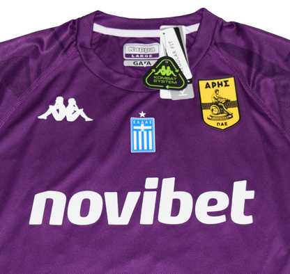 Άρης 2024/25 Εμφάνιση Τερματοφύλακα Large BNWT