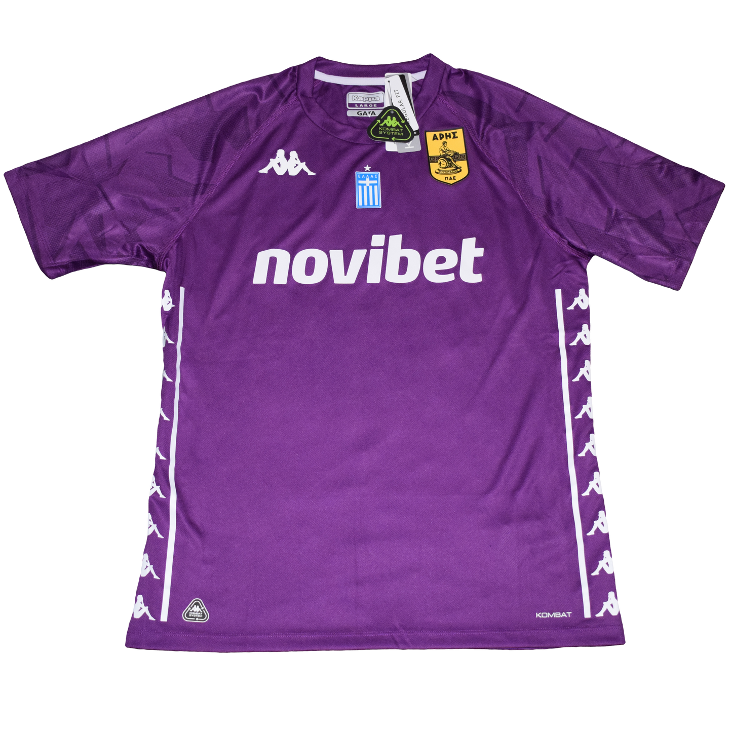 Άρης 2024/25 Εμφάνιση Τερματοφύλακα Large BNWT