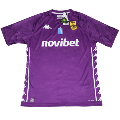 Άρης 2024/25 Εμφάνιση Τερματοφύλακα Large BNWT