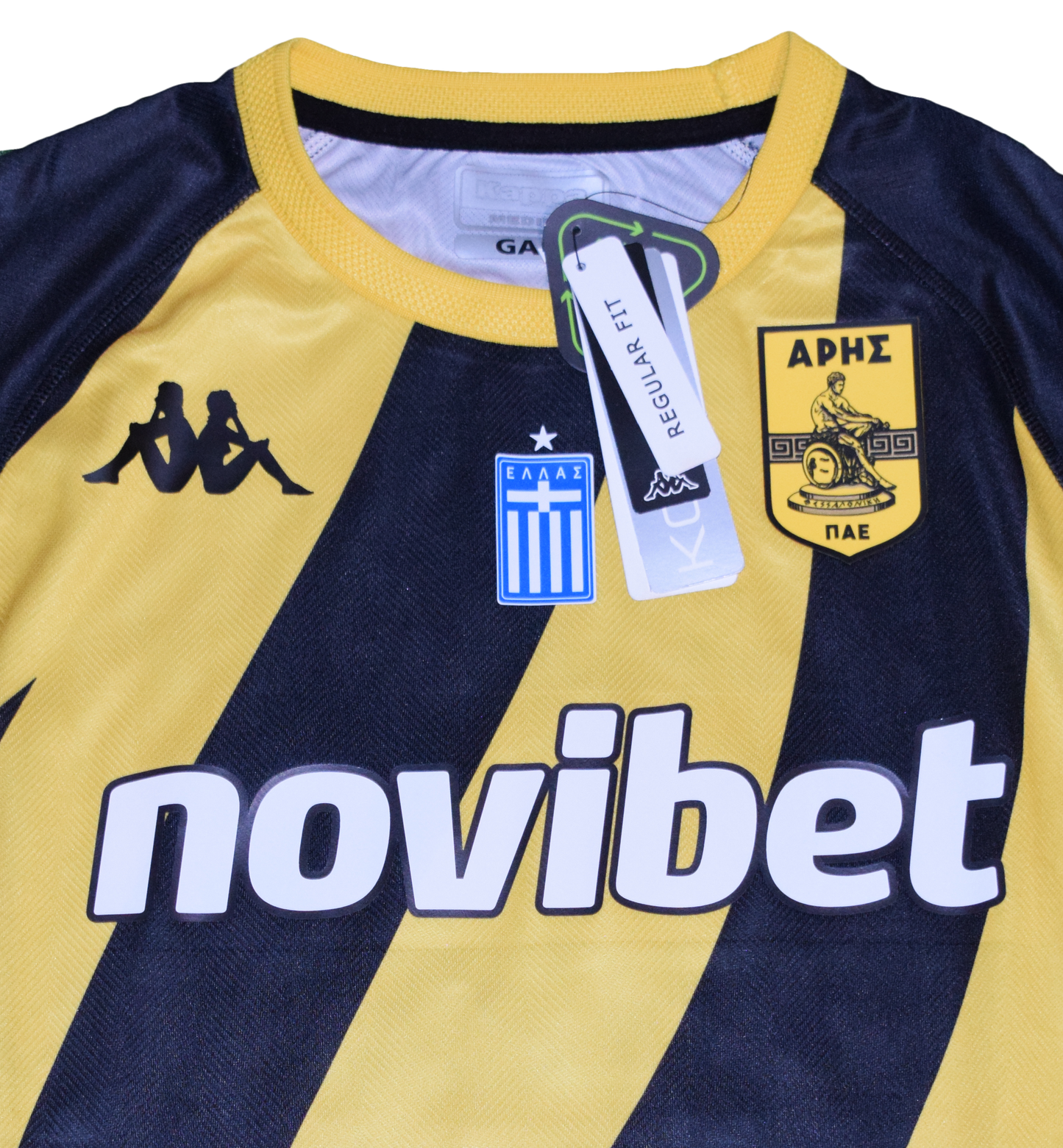 Άρης 2024/25 Εντός Έδρας Εμφάνιση BNWT