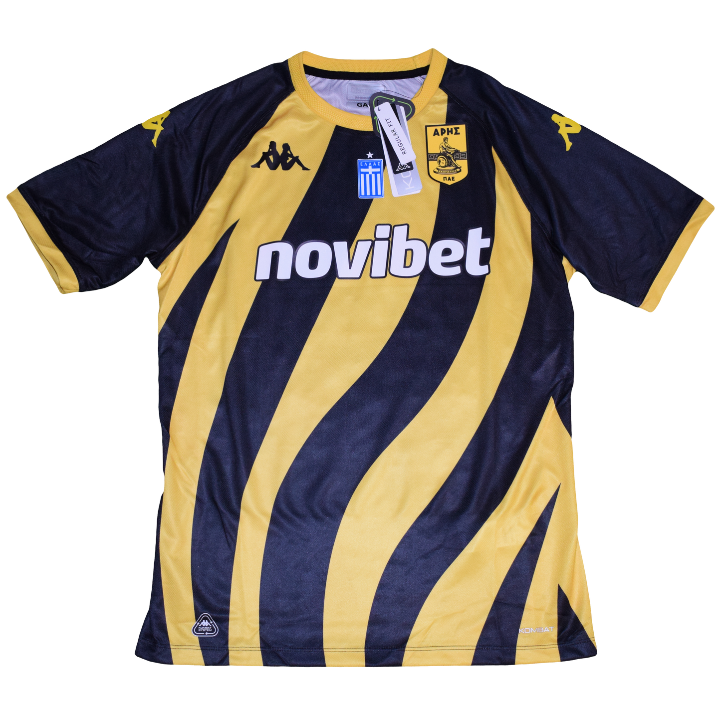 Άρης 2024/25 Εντός Έδρας Εμφάνιση BNWT